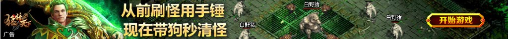 下期双色球预测号码